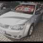 KIA CERATO 1.6 2005 DCH238MP MAIN