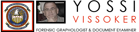 Yossi Vissoker