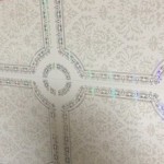 SQUARE FLOWERS PLANK VINYL CEILING TILES (U/E)