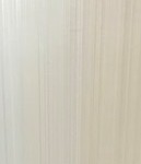 WALL TILE B27RZGAR SIZE (260 x 71.40)    R99.95 M2 WHILE STOCKS LAST