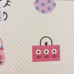 GRA00076  HELLO KITTY PINK BAGS